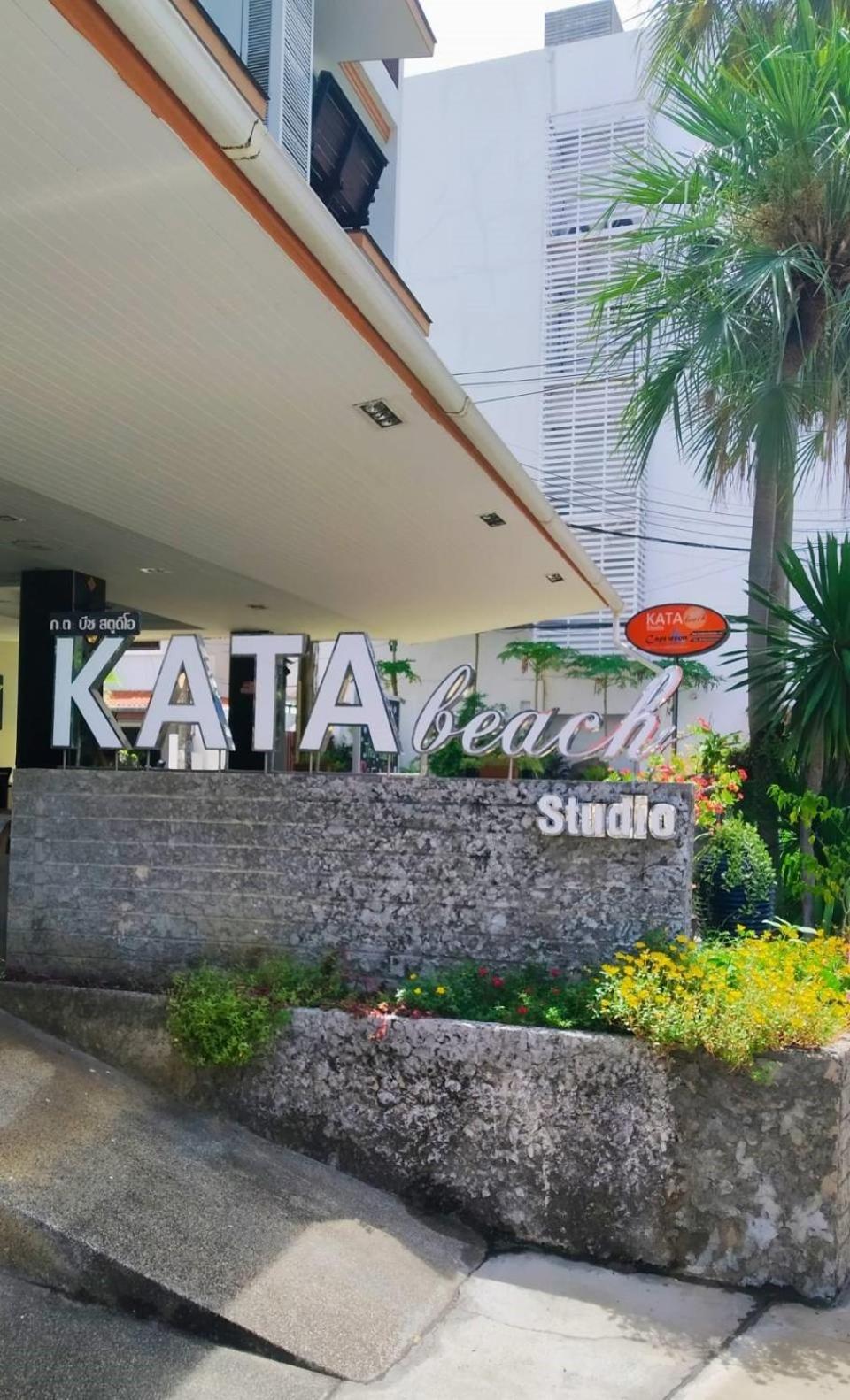 Kata Beach Studio Phuket Екстер'єр фото
